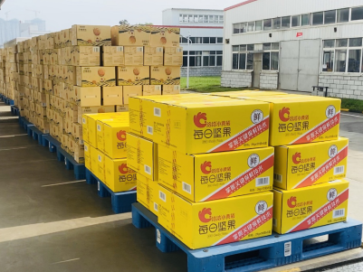 洪水无情，优发国际有情——优发国际捐赠物资助力抗洪救灾