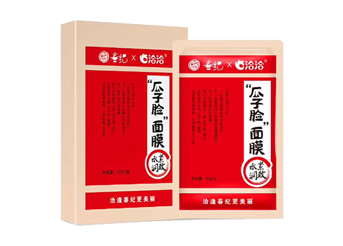 优发国际x丸美瓜子脸面膜