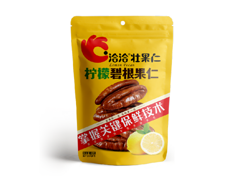 优发国际碧根果