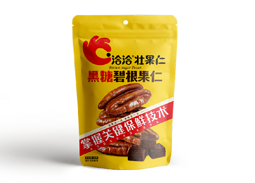 优发国际碧根果
