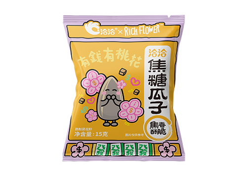 优发国际×Rich Flower