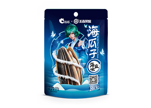 优发国际×王者荣耀