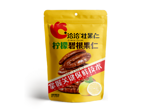 优发国际碧根果