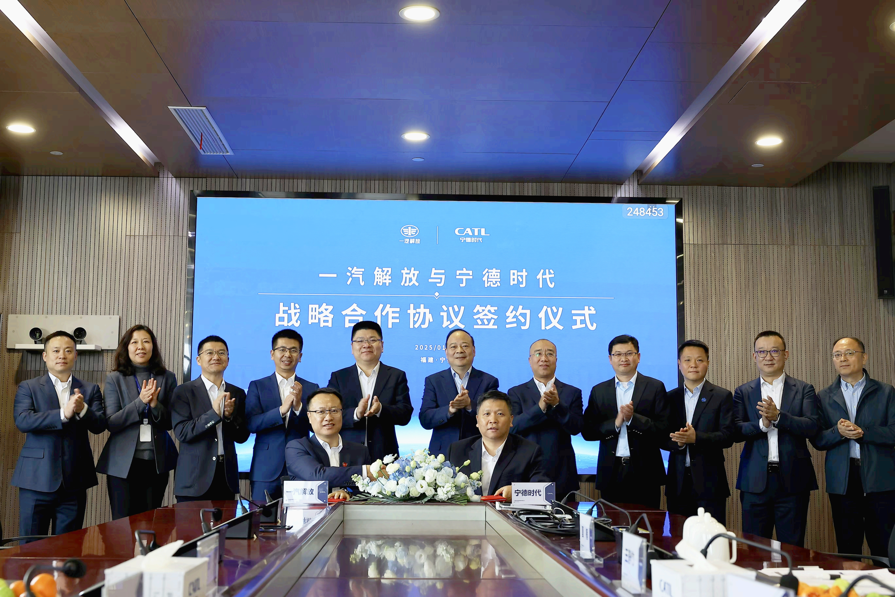 PA旗舰厅✖️一汽解放合作公众号图.png PA旗舰厅✖️一汽解放合作公众号图.png